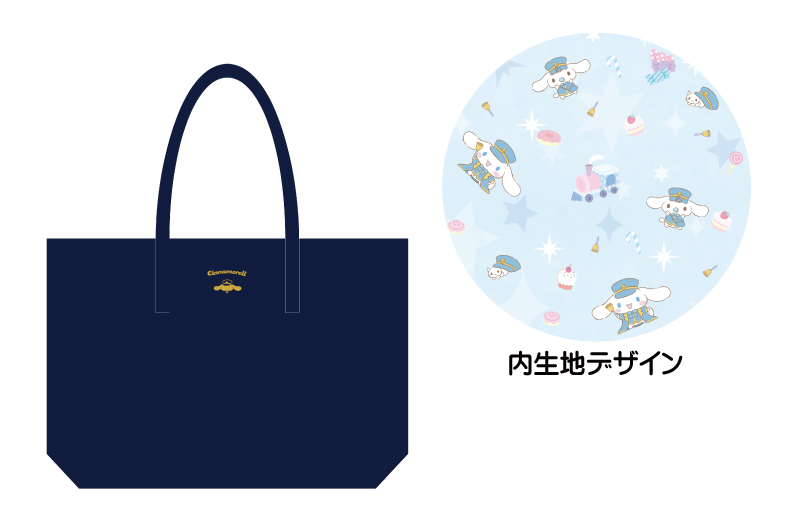 トートバッグ ×全1種