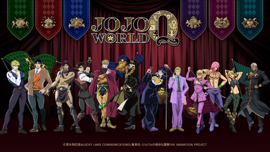 JOJO WORLD Quizzes