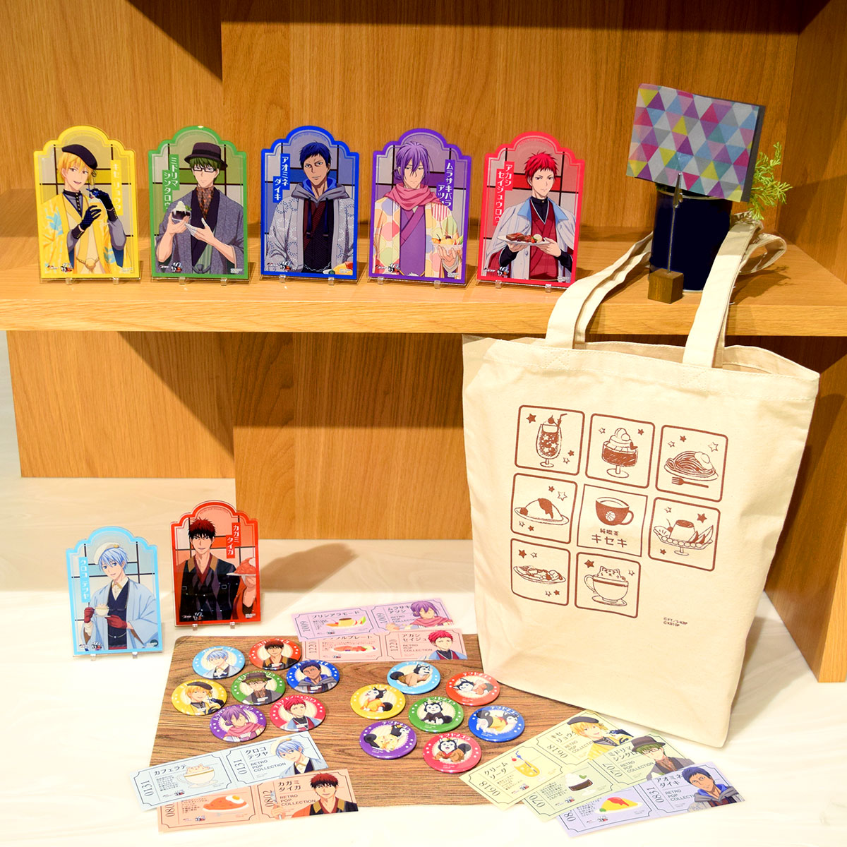 黒子のバスケ ナンジャタウン ボタニカルコレクション ミニゲーム S賞 黒子のバスケBotanical Collection Ver. Midorima