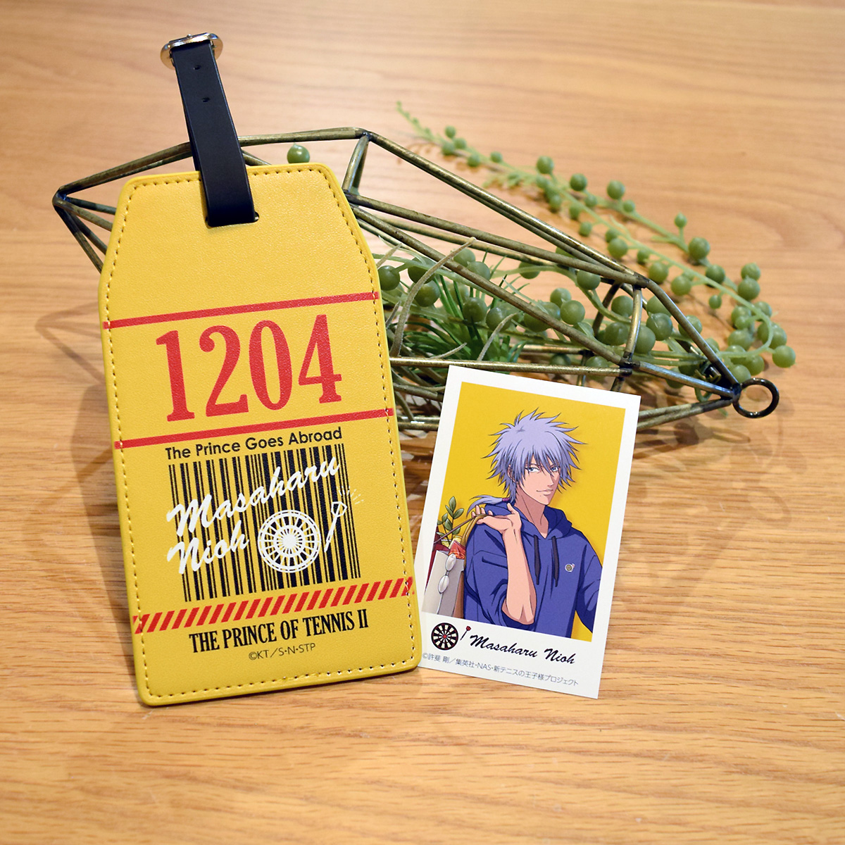 新テニスの王子様 The Prince Goes Abroad シリーズ 第7弾 | イベント