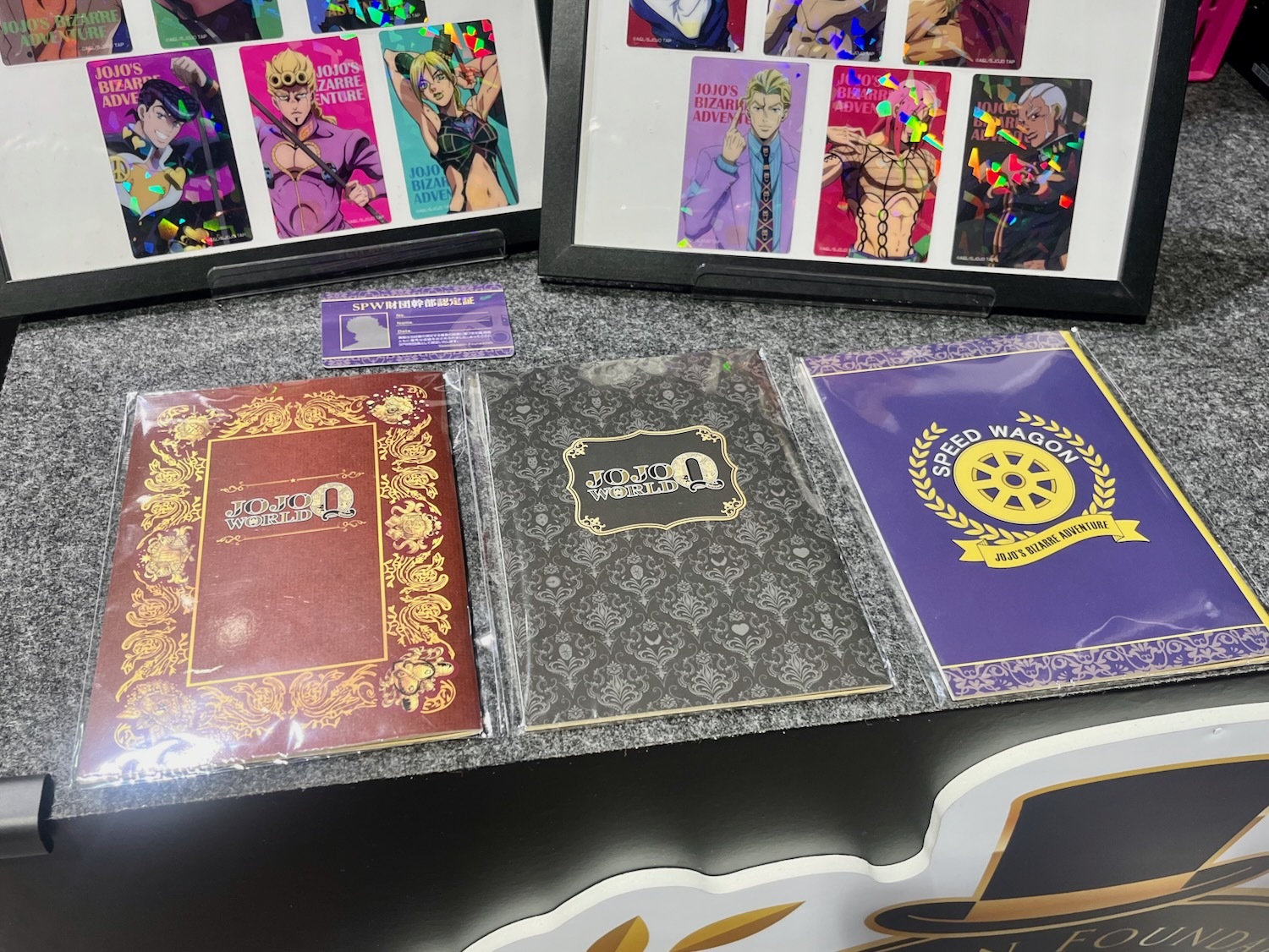 jojo_world-17