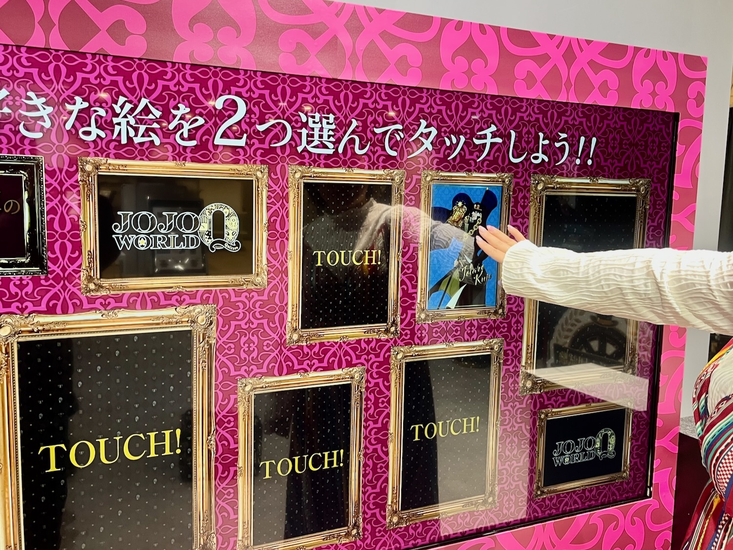 jojo_world-22