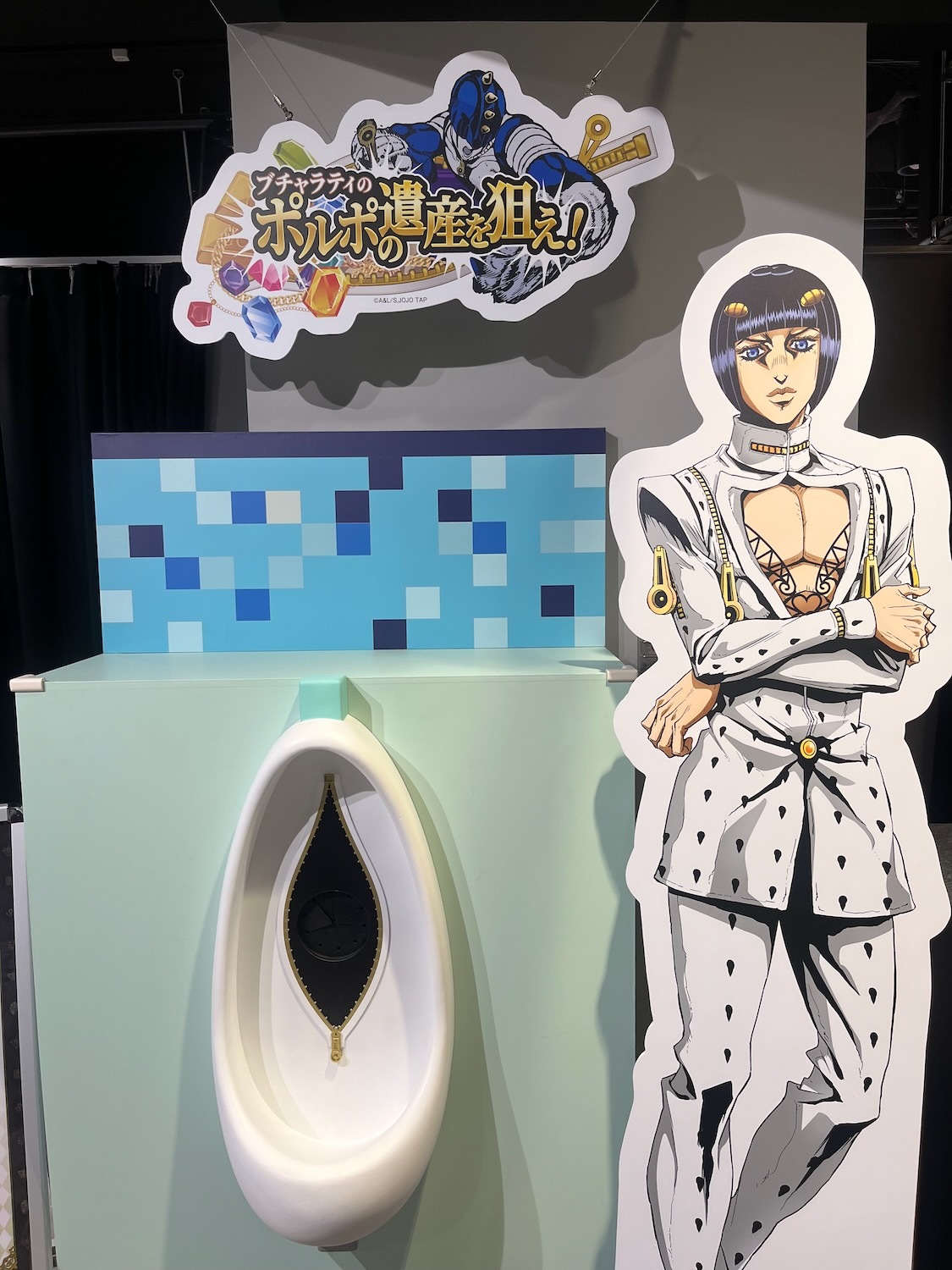 jojo_world-25