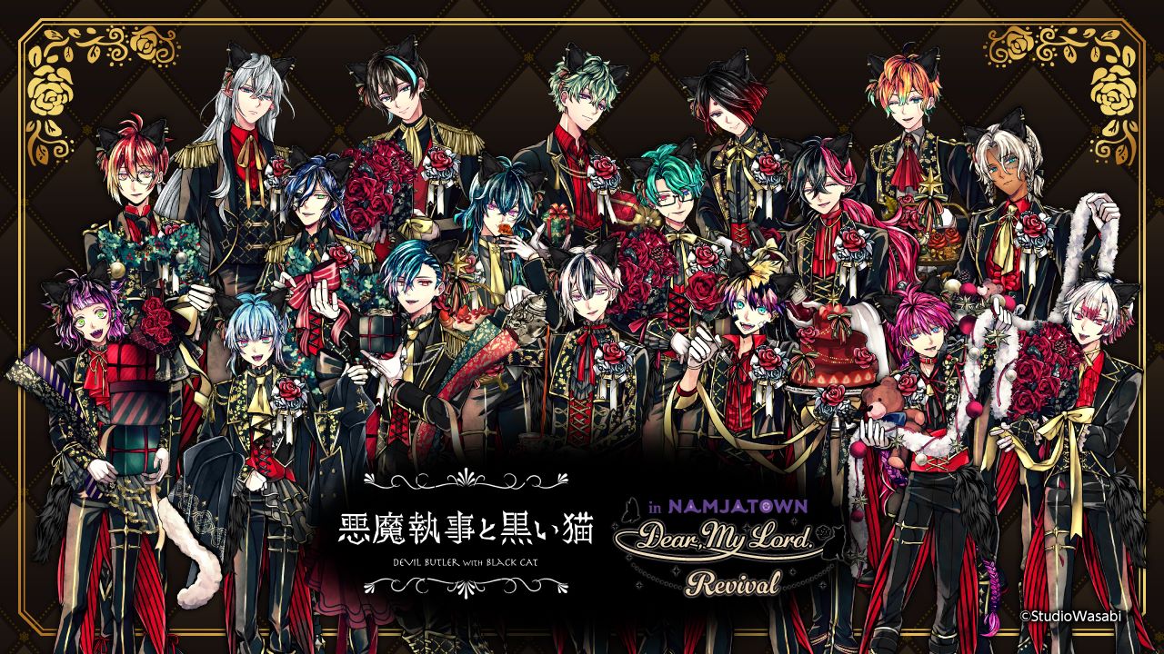 ナムコパークス オンラインストア | NAMCO Parks