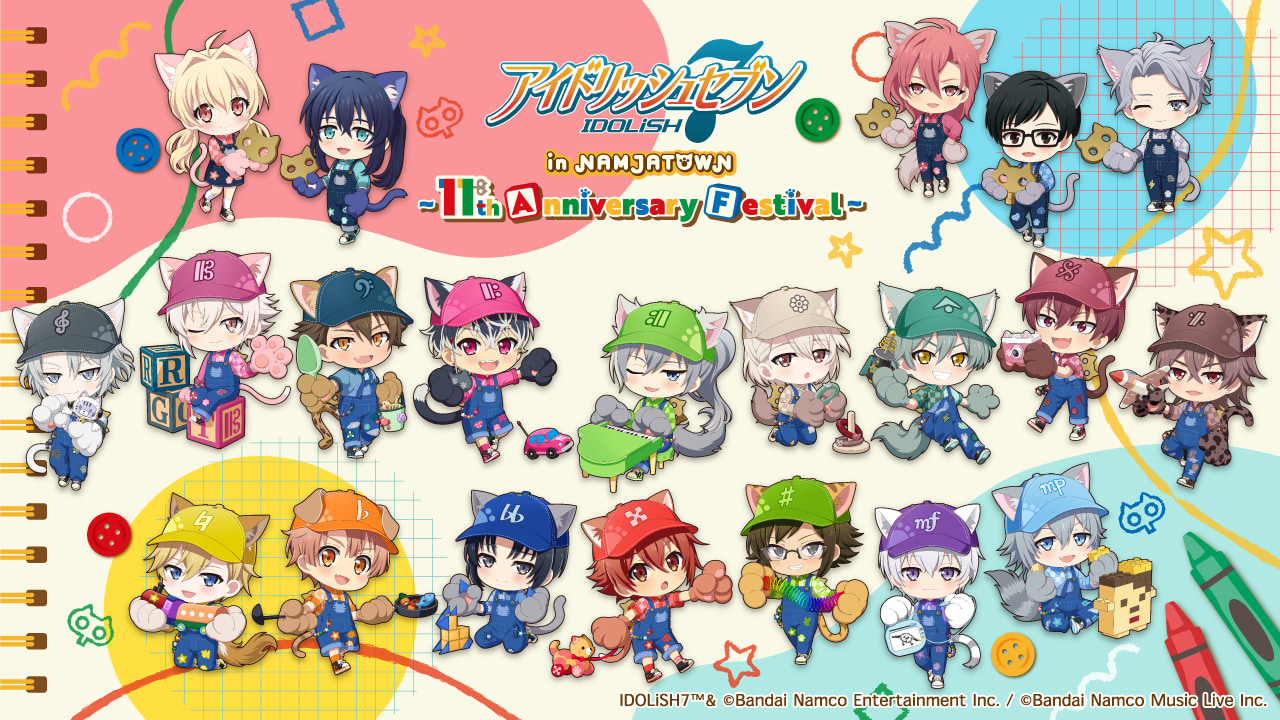 アイドリッシュセブン | 作品から探す | ナムコパークス - NAMCO Parks